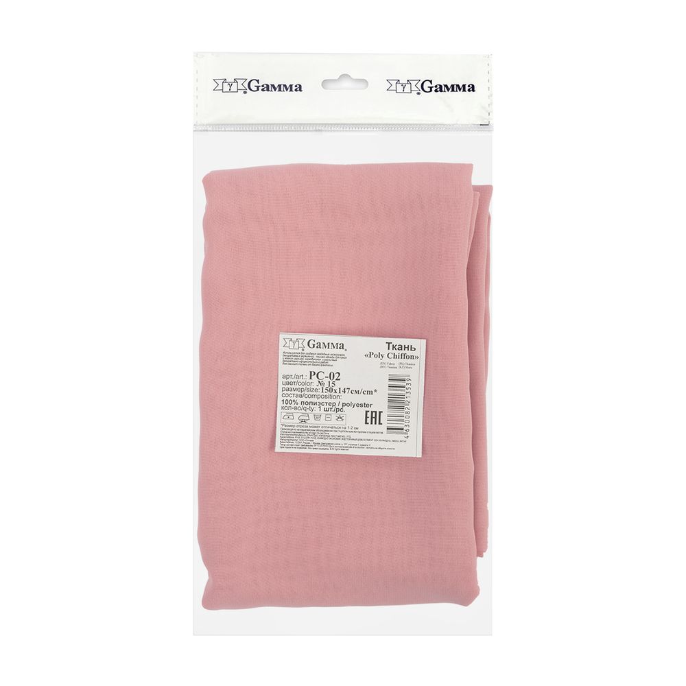 Ткань блузочная Poly Chiffon 84 г/м², 150х147 см, 15 гр.розовый, Gamma PC-02