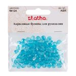 Бусины акрил ⌀8 мм, 25 г (98±2 шт), 124 голубой, Zlatka ABR