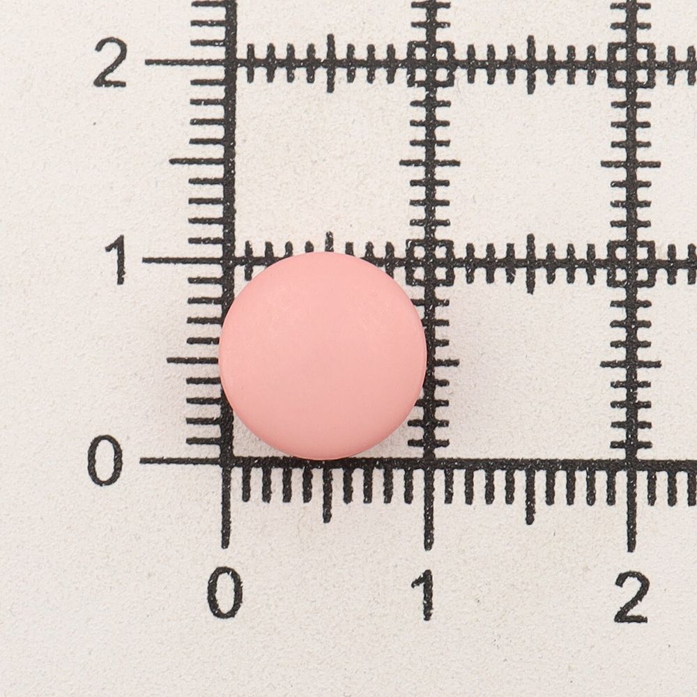 Пуговицы на ножке 16L (10мм), пластик (Peach (персиковый)), NE68, 72 шт