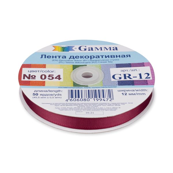 Лента репсовая (в рубчик) 12.0 мм / 45.5 метра, 054 бордовый, Gamma GR-12