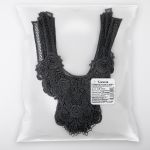 Пришивная кружевная вставка 270 мм, гипюр, 10 шт, Турция, черный, Gamma GIC-35-01