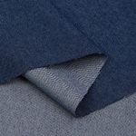 Джинс 240 г/м², 150 см / 1.5 метра, T.0150.01 цв.синий