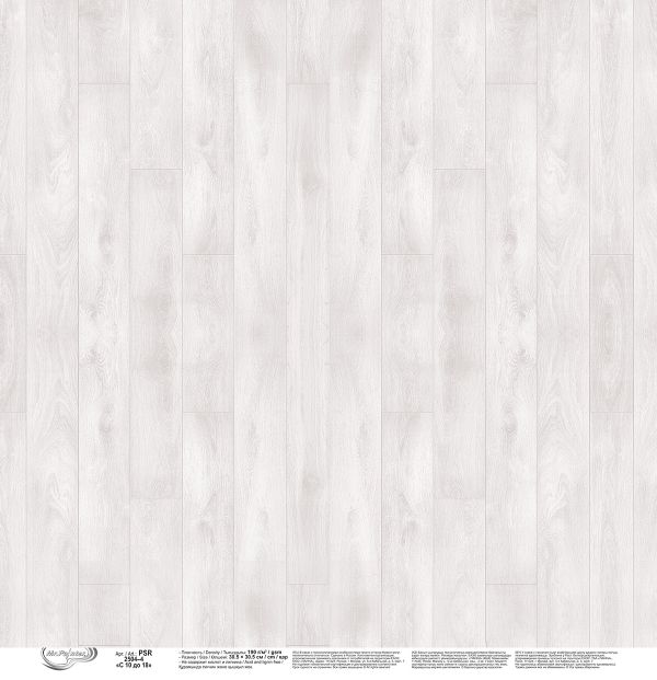 Бумага для скрапбукинга с 10 до 18, 190 г/м², 30.5х30.5 см, 10 шт, 4, Mr.Painter PSR 2504