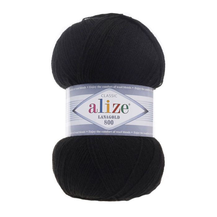 Lana Gold 800
