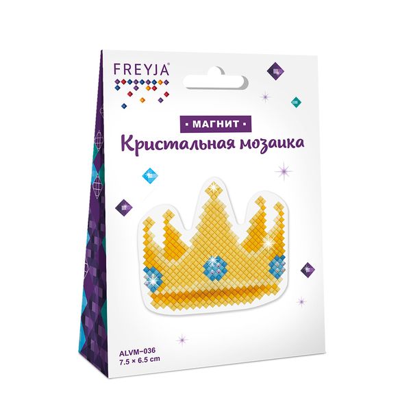 Алмазная (кристальная) мозаика Фрея, магнит Корона, 7,5х6,5 см