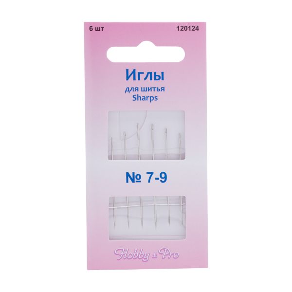 Иглы ручные для шитья Sharps №7-9, 6 шт, Hobby&Pro, 120124