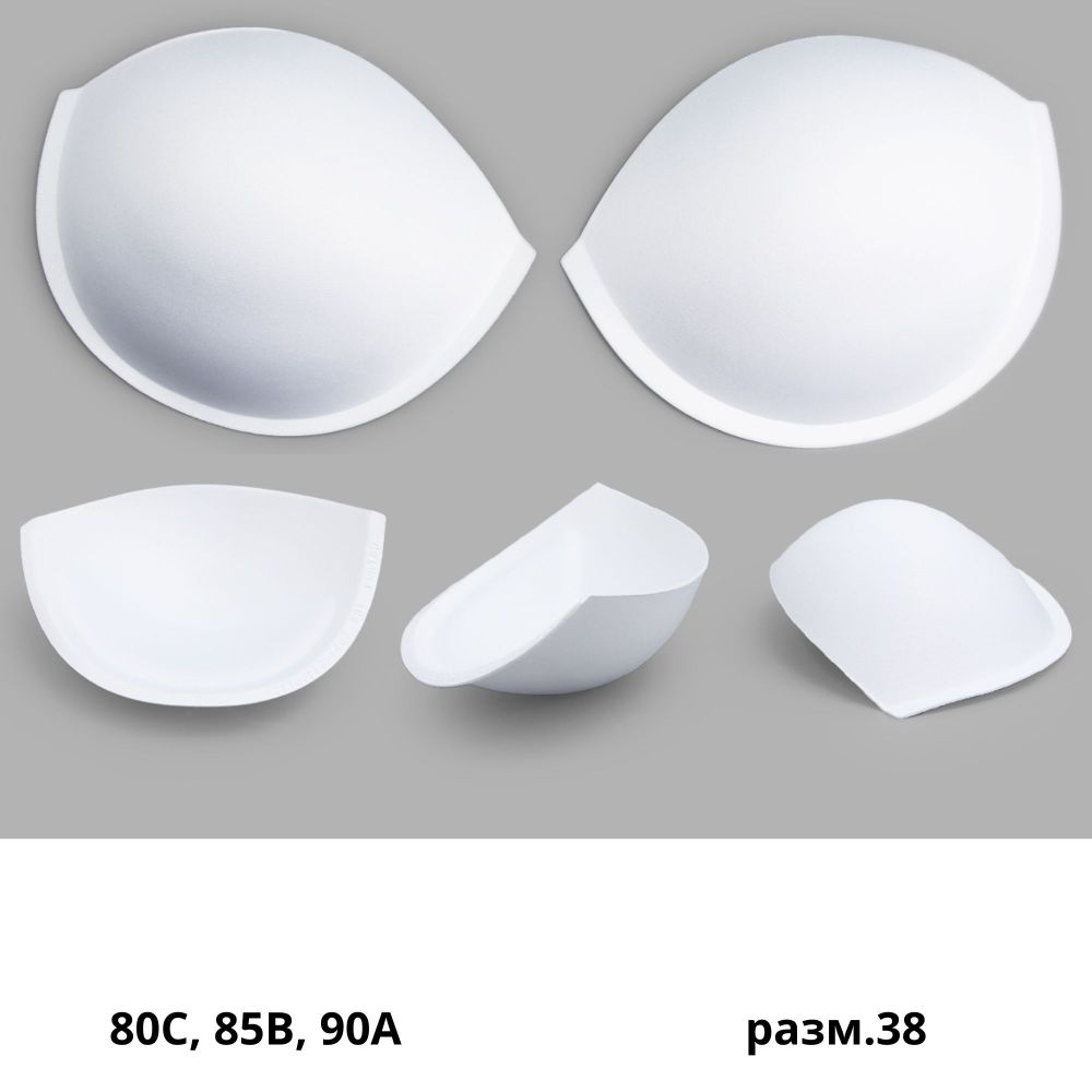 Бельевые чашечки для бюстгальтера PUSH-UP б/уст., с наполн., (3514) разм.38, 01-белый, 10 пар