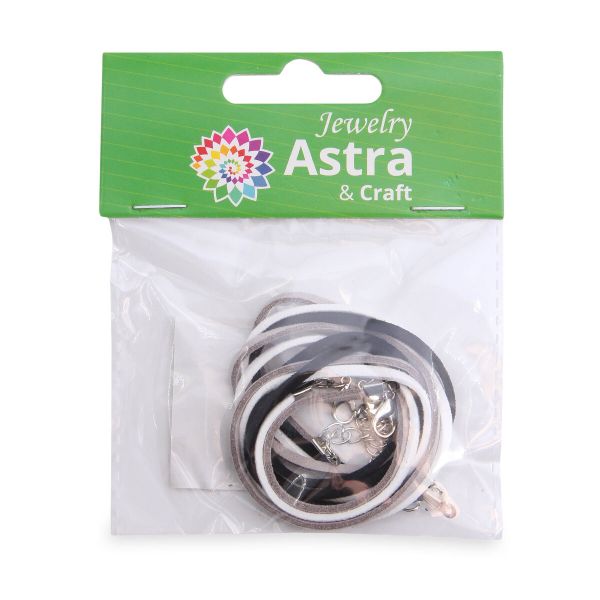 Набор замшевых шнуров для кулонов и подвесок с замком 45см, d-2мм, 3 шт, черно-белый, 65237