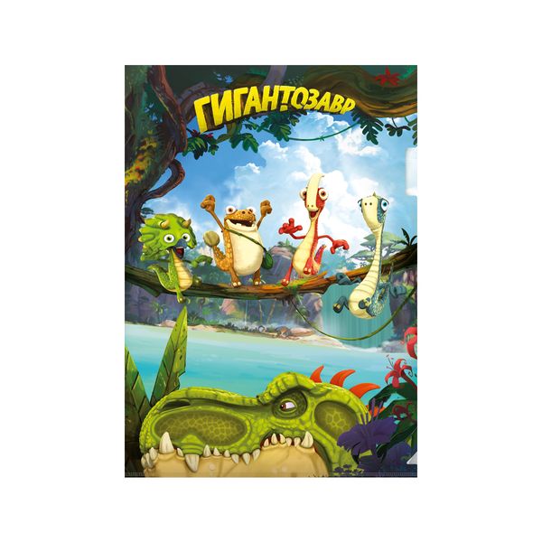 Папка-уголок A4 180 мкм песок, 25 шт, GGZ-LL-0412_01, Гигантозавр