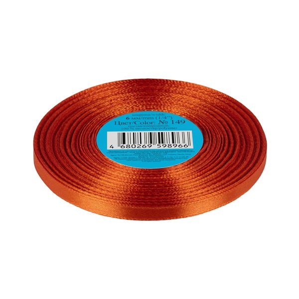 Лента атласная 1-сторонняя 6.0 мм / 33±2 метра, 149 рыжий, Gamma