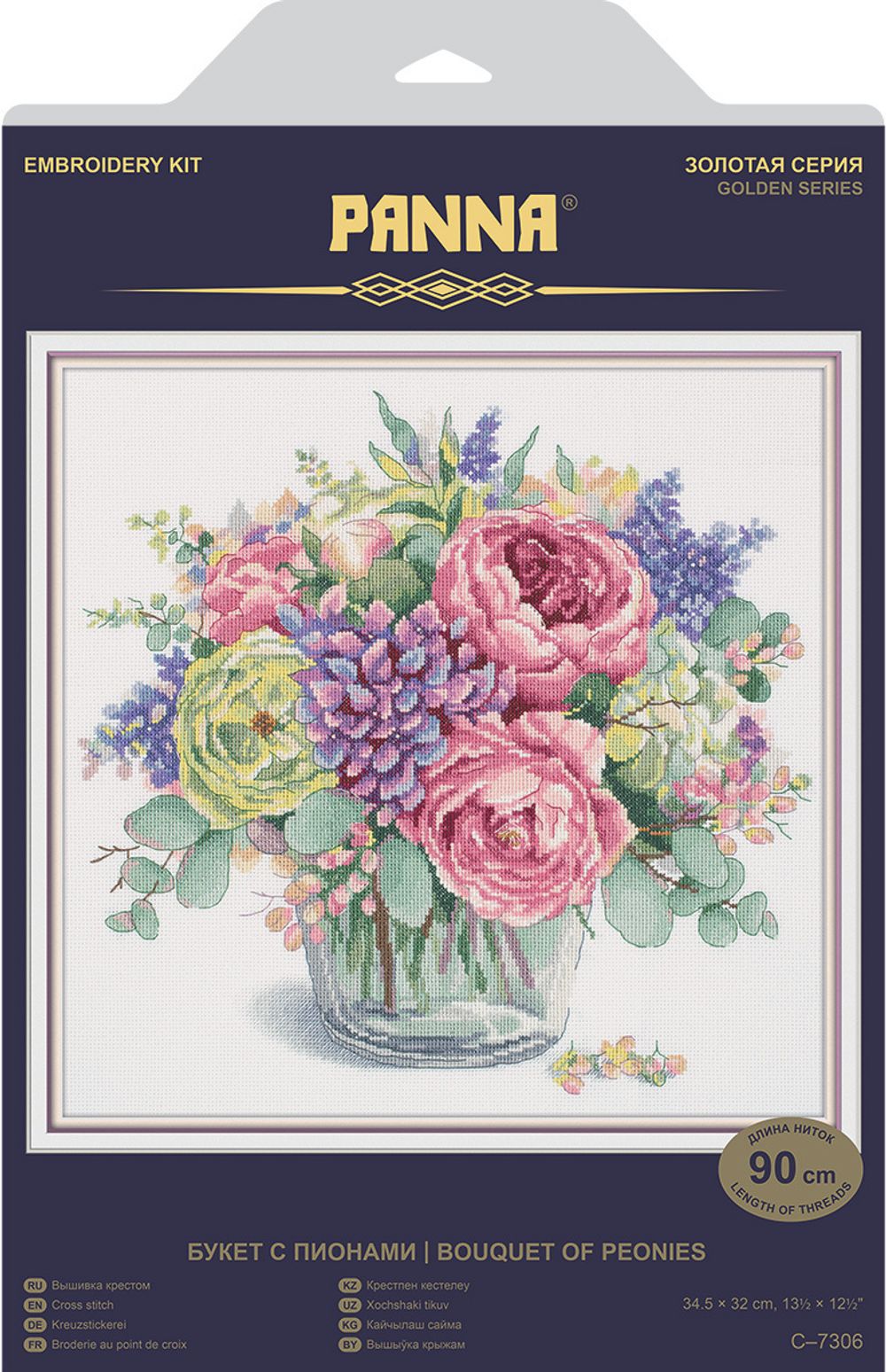 Набор для вышивания нитками Panna, Золотая серия. Букет с пионами, 34.5х32 см