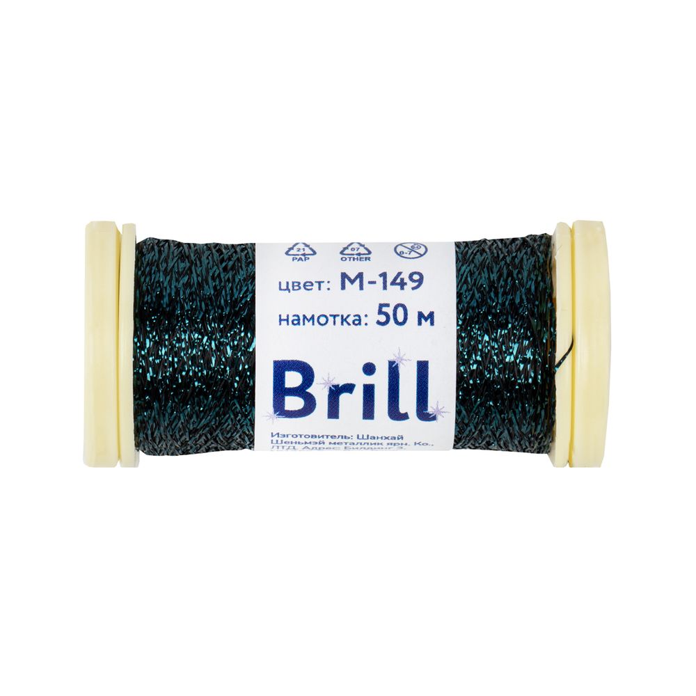 Мулине Gamma металлик M 5 мотков по 50 метров, M-149 черный/т.бирюзовый, Gamma BRILL