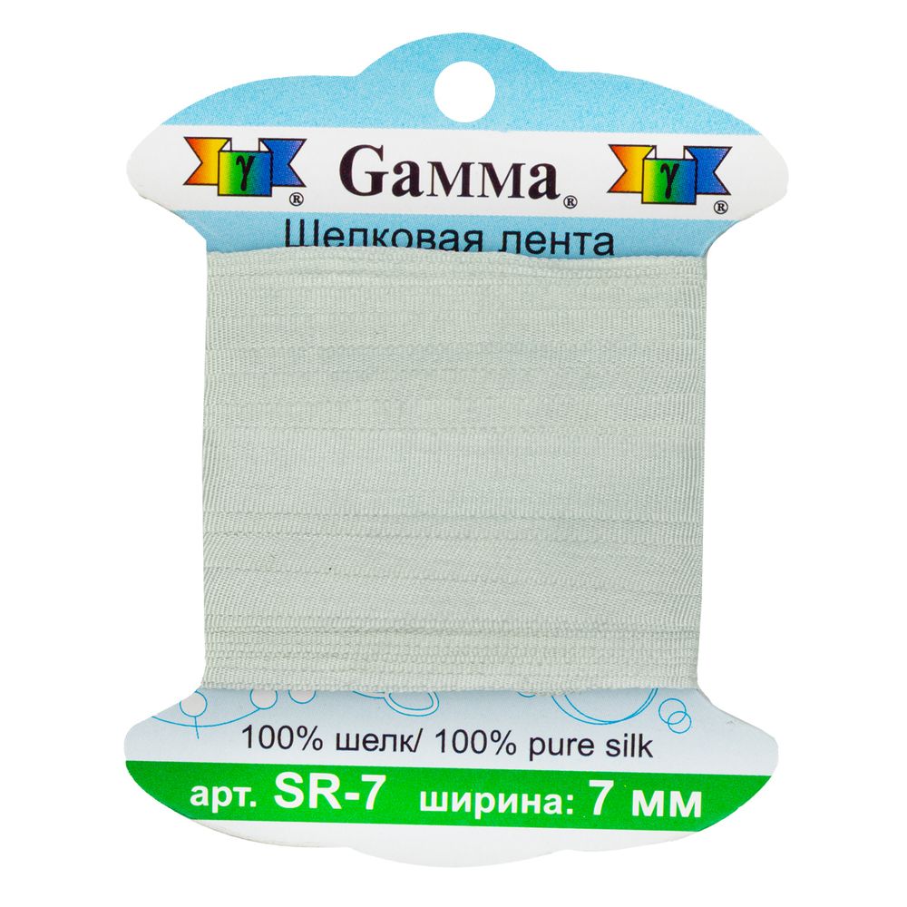 Лента (тесьма) шелковая 7.0 мм / 9.1±0.5 метров, №006/1 молочный, Gamma SR-7