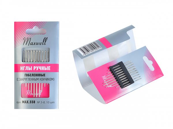 Иглы ручные гобеленовые (с закругленным кончиком) №3-8, уп.10 игл