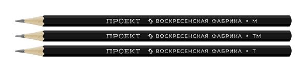 Карандаш чернографитный (набор) Проект ОПП ассорти 10х3 шт, М(B), ТМ(HB), Т(H), ВКФ 3P-4010