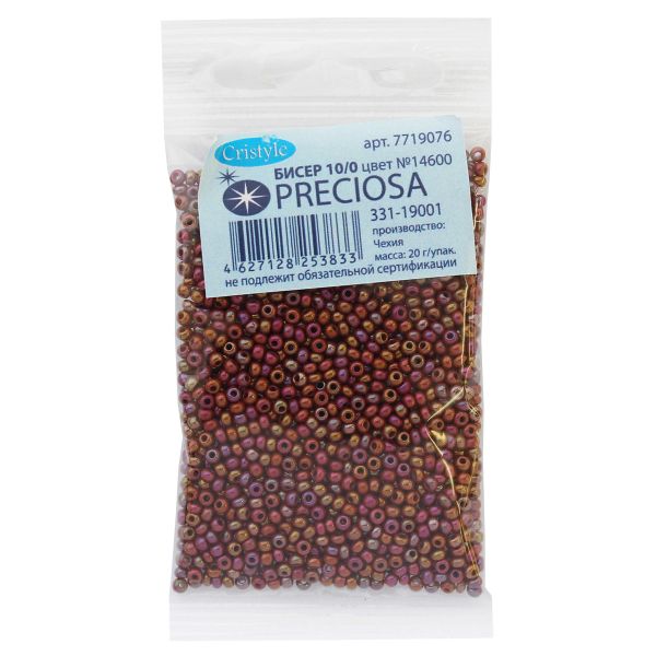 Бисер Preciosa непрозрачный радужный 10/0 (2.3 мм), круг.отв, 20гр, уп.5 шт