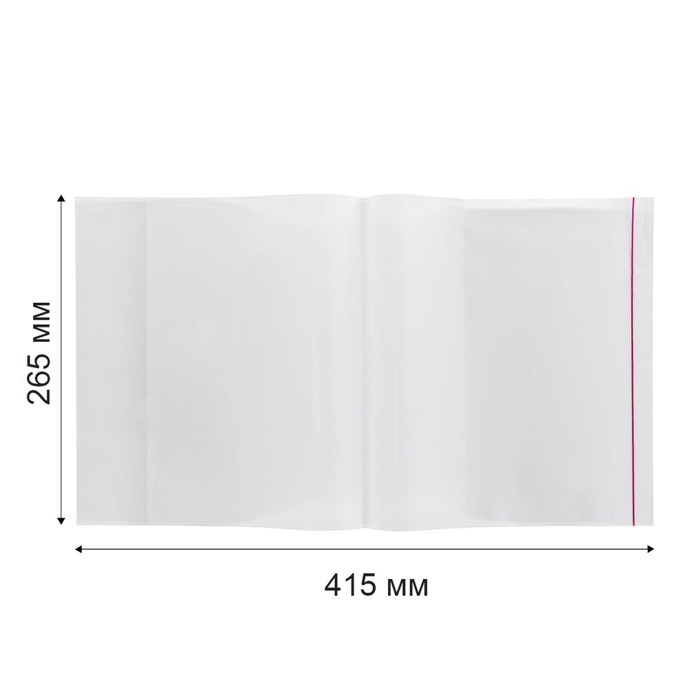 Обложка универсальная для учебников Петерсон, Моро ч.1,3, Гейдман, Кап. солнца, Плешаков с клеевым краем LNNPP-10 70 мкм (265х415 мм), 5 шт, прозрачный, Лео LNNPP-10