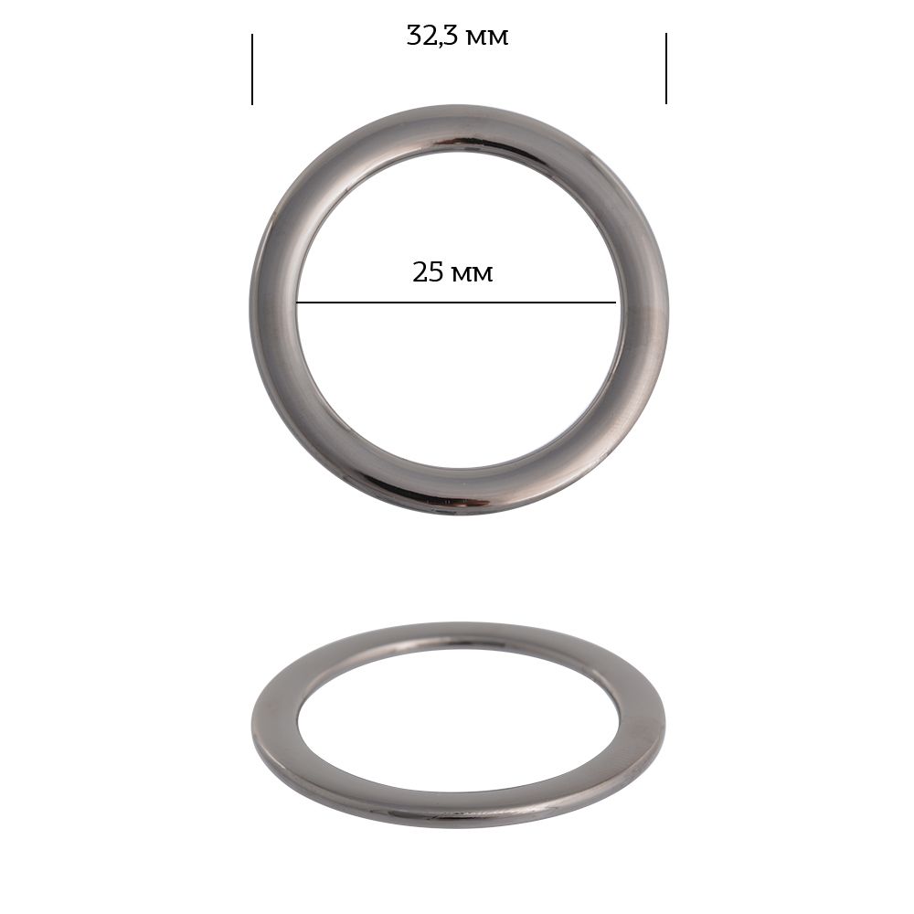 Кольцо металл 32,3мм (внутр. 25мм), цв. черный никель, уп. 10шт