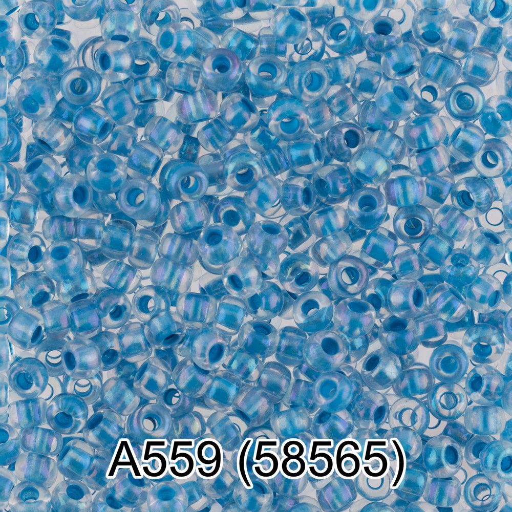 Бисер Gamma 10/0 (2.3 мм), 150 г (10х5 г), А559 синий, 58565, круглый 1