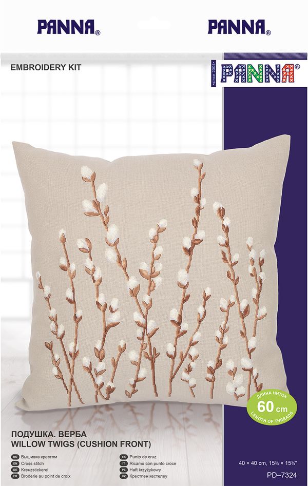 Набор для вышивания нитками Panna, Подушка. Верба, 40х40 см