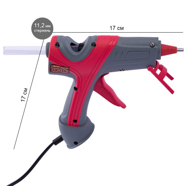 Пистолет клеевой большой ⌀11.2 мм, MGG-02, Micron
