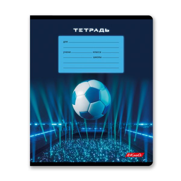 Тетрадь ученическая школьная, выборочный лак, A5+ 24 л. на скобе 65 г/м², белизна 100% 30 шт, клетка, 000717 Победный гол, Светоч 24ТЕТк-003