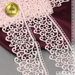 Кружево гипюр (плетёное) 80 мм, диз. 141, цв.09 розовая пудра, уп. 9 м, Kruzhevo