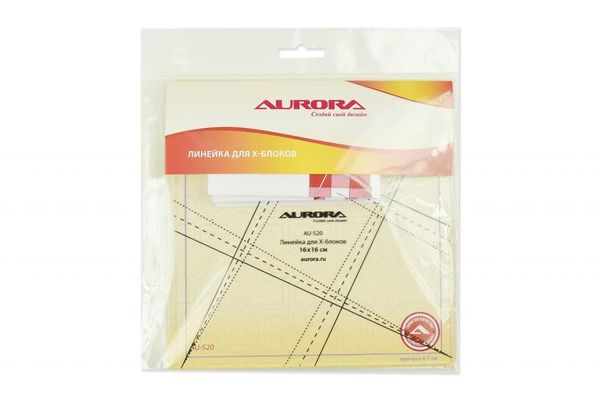 Линейка для пэчворка для создания X-блоков, AU-S20, Aurora, 1 шт