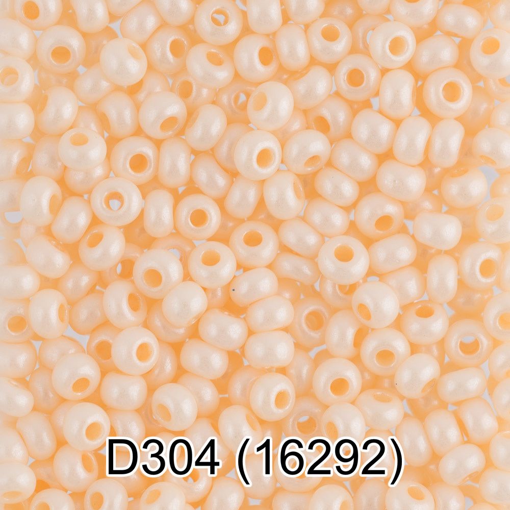 Бисер Preciosa круглый 10/0, 2.3 мм, 50 г, 1-й сорт. D304 св.оранжевый, 16292, круглый 4