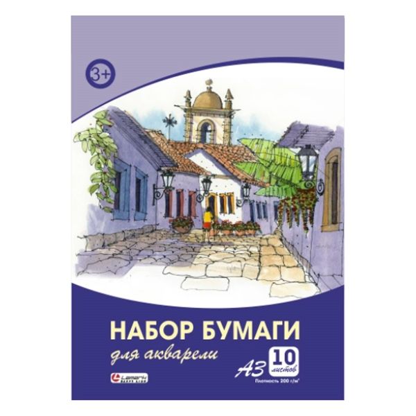 Папка для акварели А3, 10 листов, Lamark, 07799