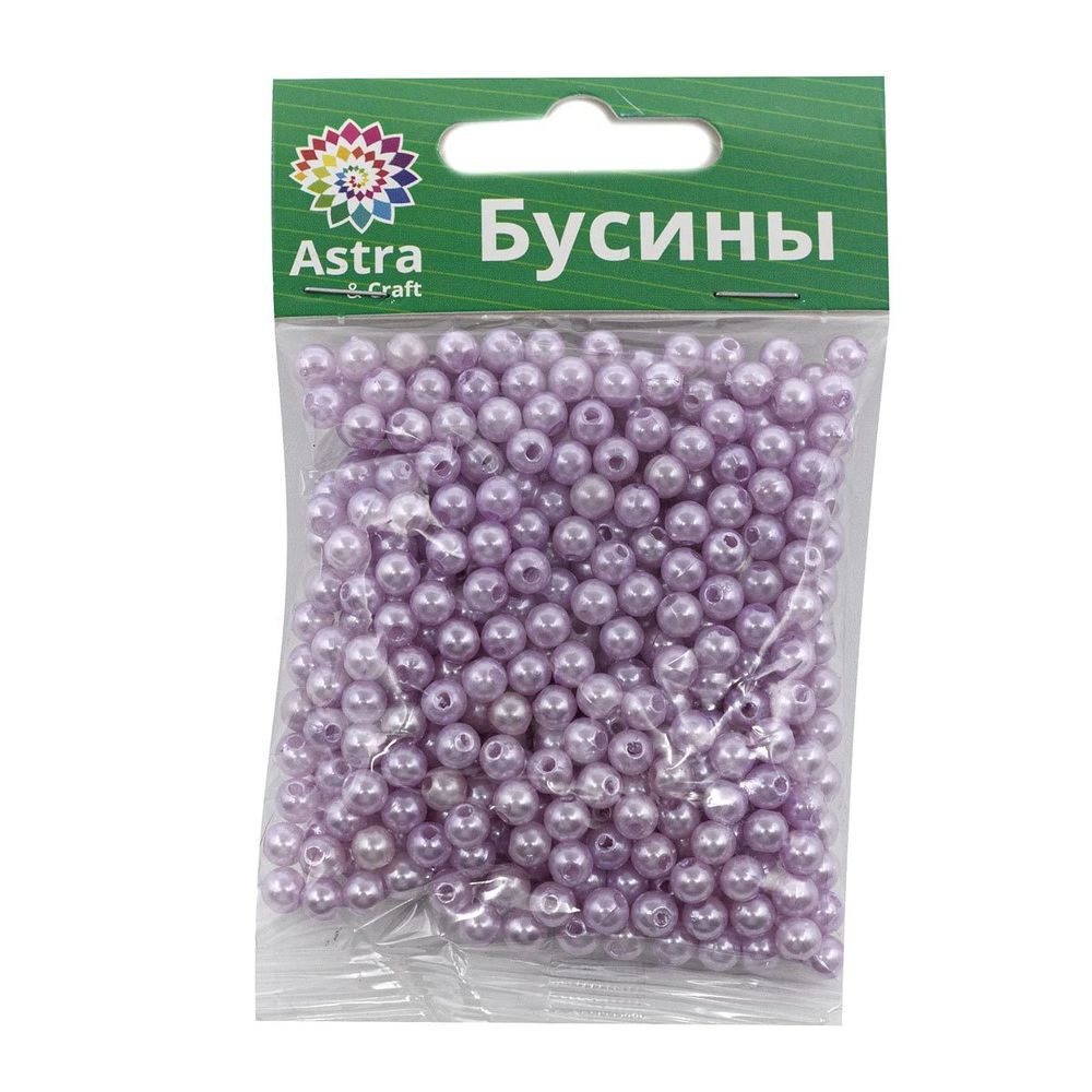 Бусины пластик (жемчуг) ⌀5 мм, 25 г, Astra&Craft, 017 NL сиреневый