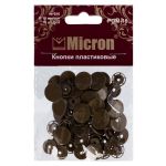 Кнопка рубашечная установочная пластик ⌀15 мм, 15 шт, 015 коричневый, Micron POM-15