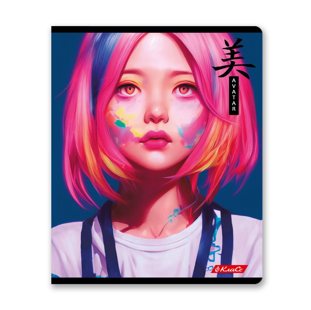 Тетрадь ученическая общая, A5+ 48 л. на скобе 65 г/м², белизна 100%, 10 шт, клетка в термоусадочной пленке, 000736 Зачарованная, Светоч 48ТЕТк-001