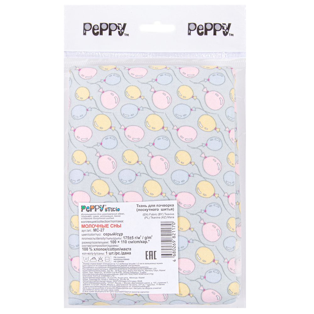 Ткань для пэчворка Peppy Молочные сны фланель, отрез 100х110 см, 175 г/м², МС-27 серый, Peppy
