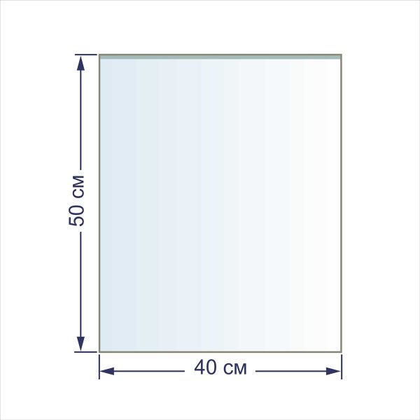 Пакет упаковочный 20 мкр. 40х50 см, 100 шт, п/эт, Gamma
