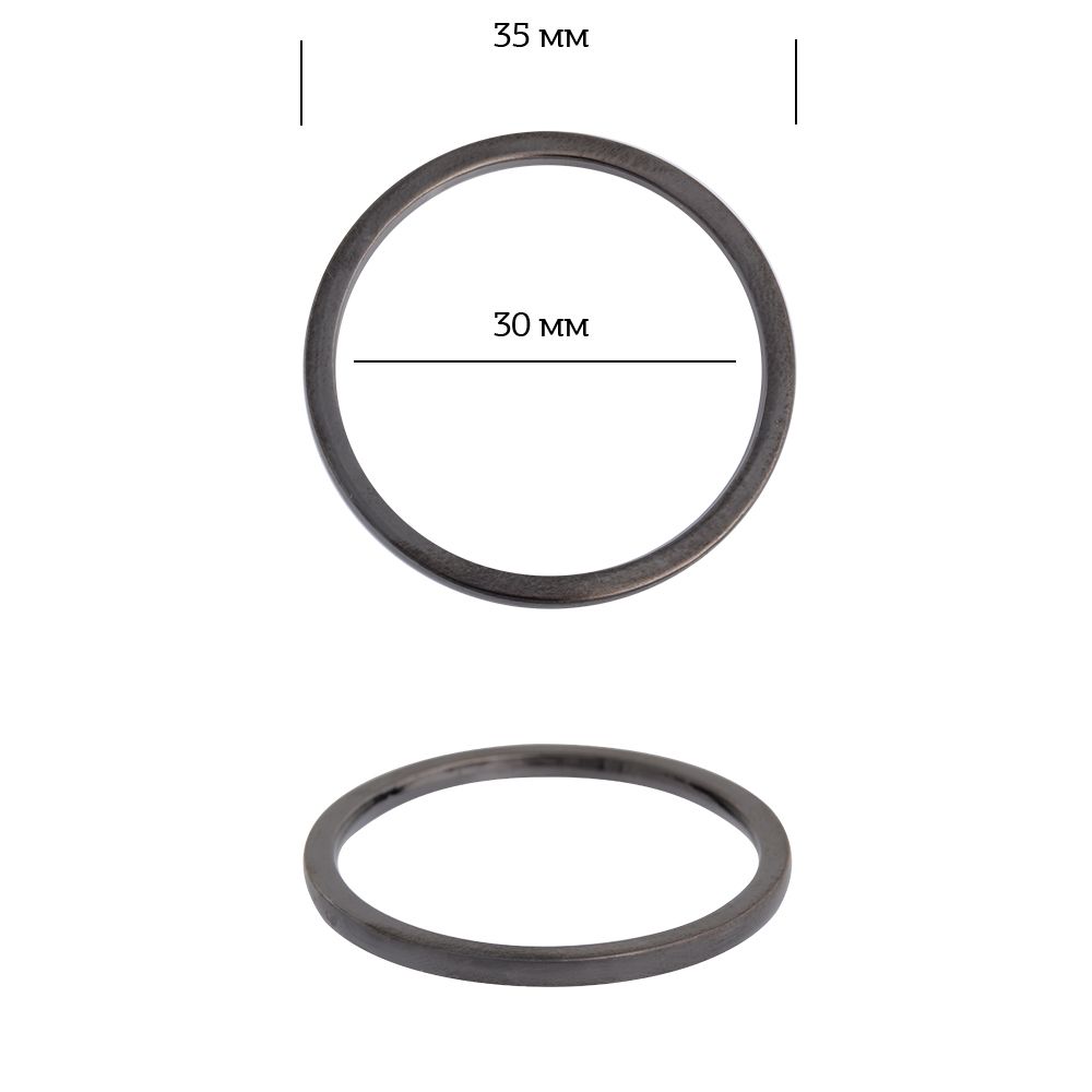Кольцо металл 35 мм (внутр. ⌀30мм), цв. черный никель, уп. 10шт