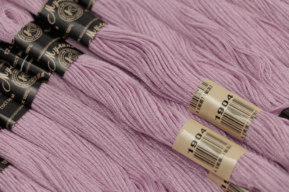 Мулине ПНК им.Кирова цв.1904 бл.фиолетовый, 12 мотков по 10 метров