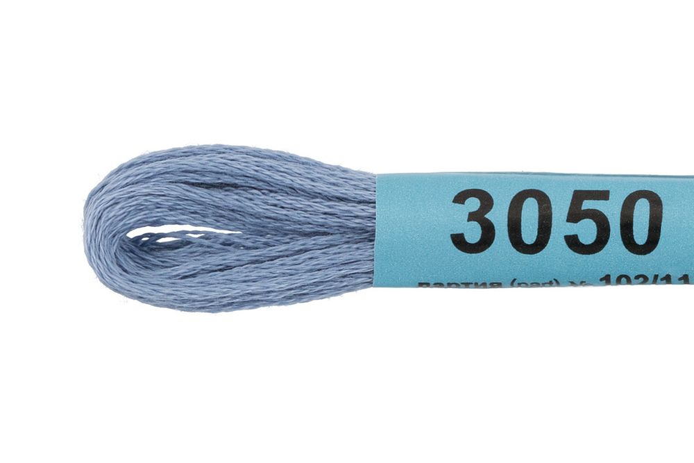 Мулине Gamma 100% хлопок, цв.3050 св.джинсовый, 24 мотка по 8 метров