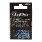 Стразы клеевые стекло 3.2 мм, 360 шт, SS12 №05 синий (Sapphire), Zlatka ZRTG-1272