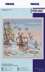Набор для вышивания нитками Panna, Хозяйка тундры, 36х36 см