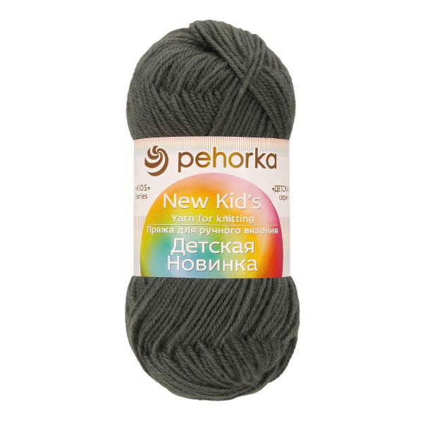 Пряжа Пехорка Детская новинка / уп.10 мот. по 50 г, 200 м, цв.490 самшит, 35304140352