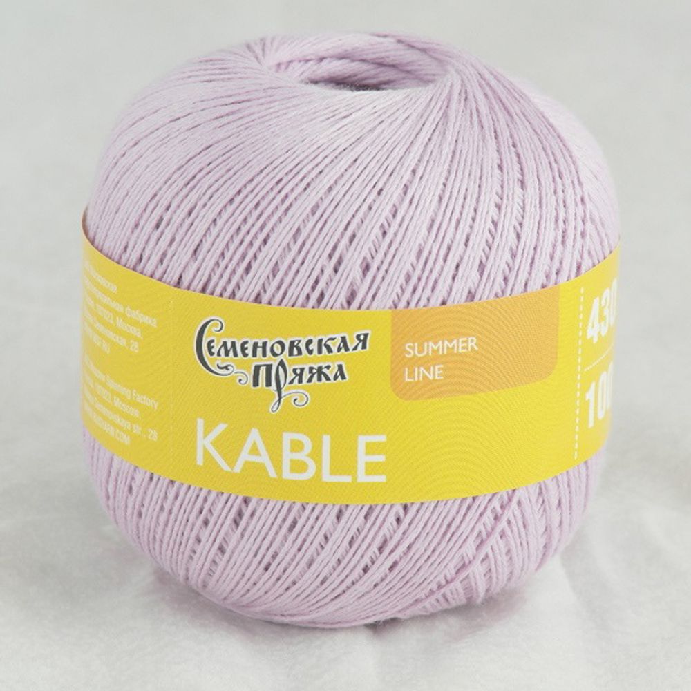 Пряжа Семеновская Kable Кабле / уп.5 мот. по 100 г, 430 м, 30220 астра