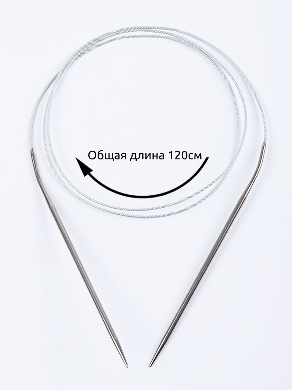 Набор круговых спиц для вязания Maxwell Gold 120 см (3.0 мм/3.5 мм/ 4.0 мм)