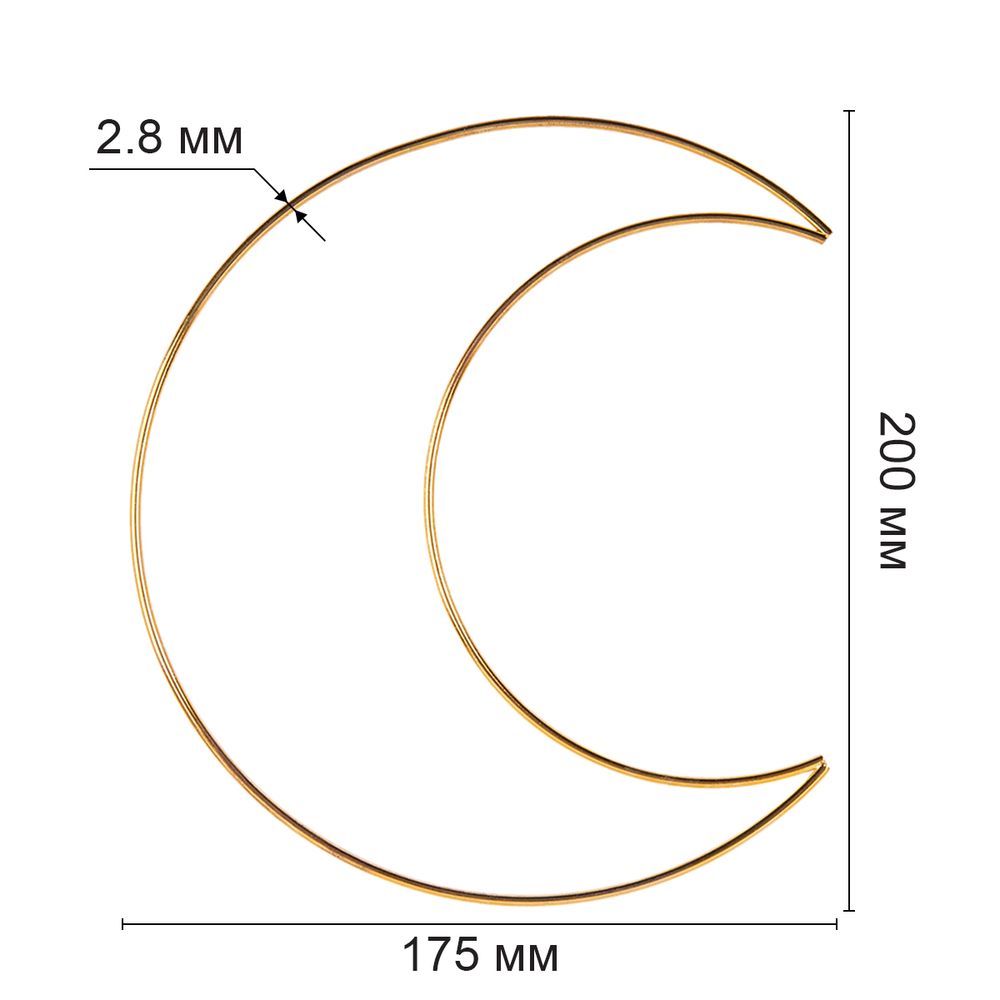 Каркас для рукоделия полумесяц (заготовка) сталь металл, под золото, Gamma RKC-020