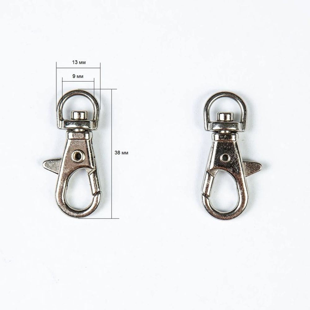 Карабин металл 09 мм (38х13 мм), никель, 10 шт