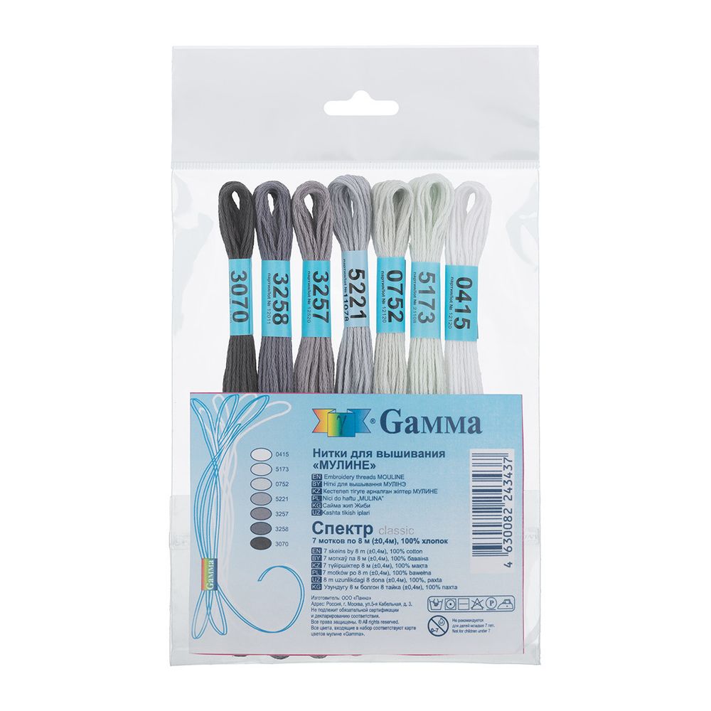 Мулине Gamma набор Спектр, цв.classic, 7 мотков по 8 метров