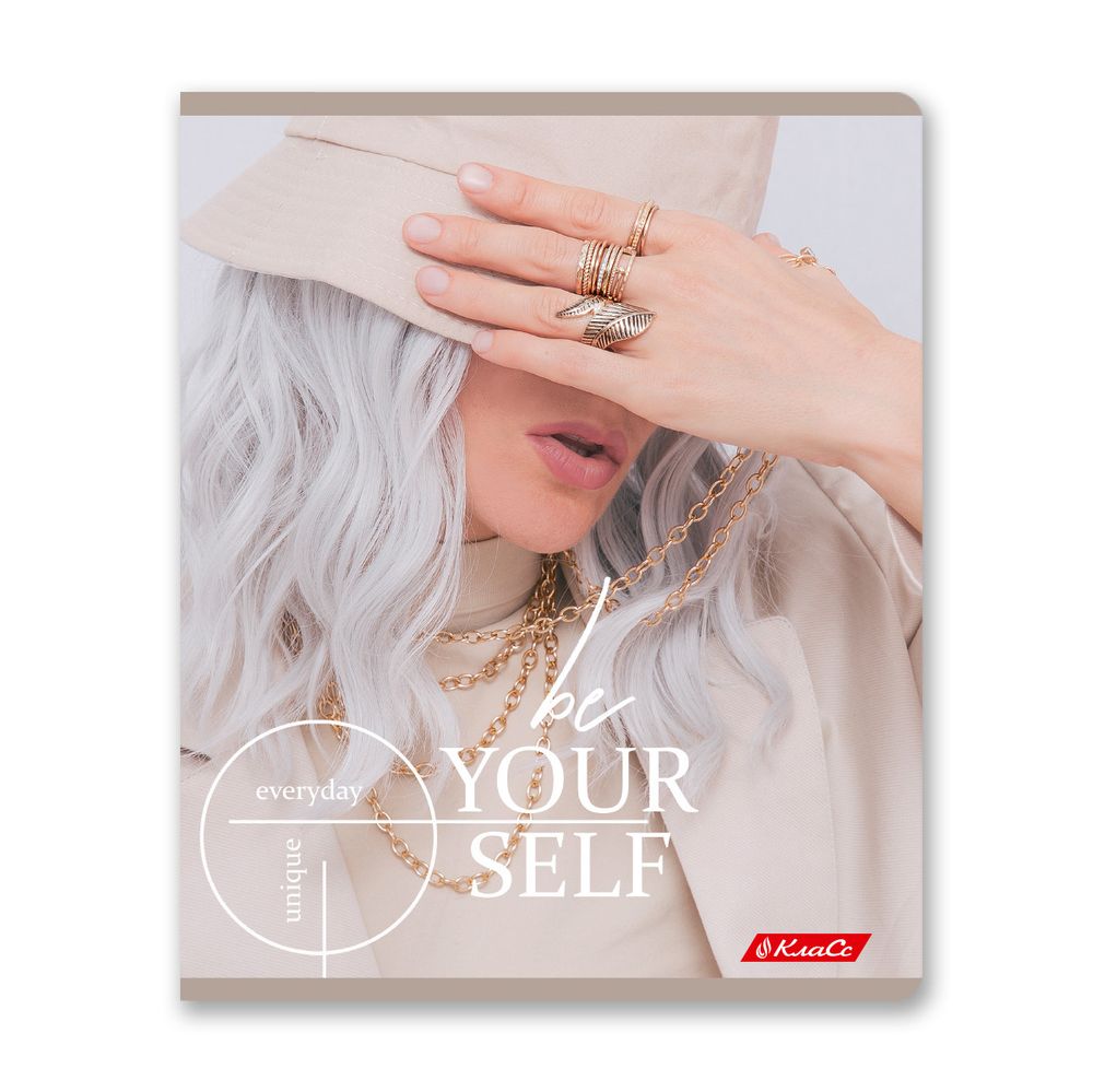 Тетрадь ученическая общая, A5+ 96 л. на скобе 60 г/м², белизна 100%, 5 шт, клетка в термоусадочной пленке, 000765 Селфи, Светоч 96ТЕТк-001