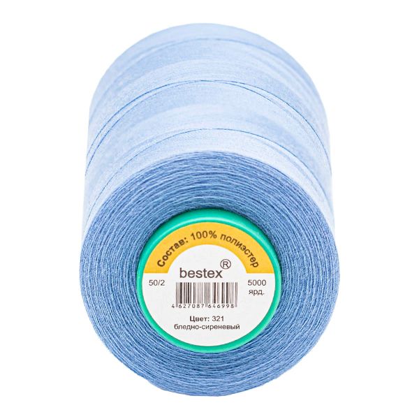 Нитки универсальные Bestex 50/2, 4570 м (5000 ярд) / 1 кат., 321 лазурно-голубой