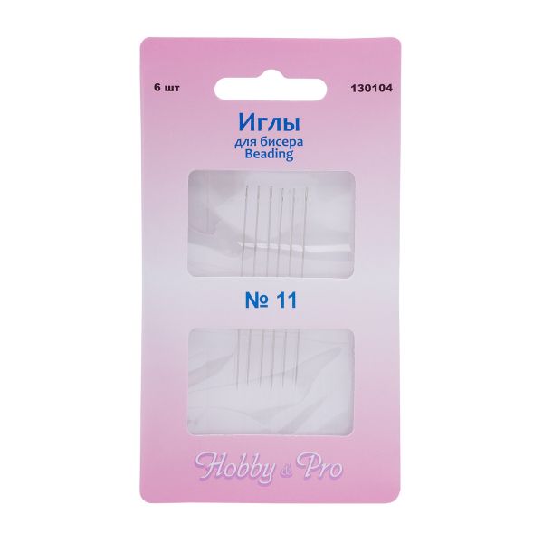 Иглы ручные для бисера Beading №11, 6 шт, Hobby&Pro, 130104