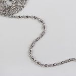 Цепочка для сумки с карабинами 120см 13х4мм серебряный
